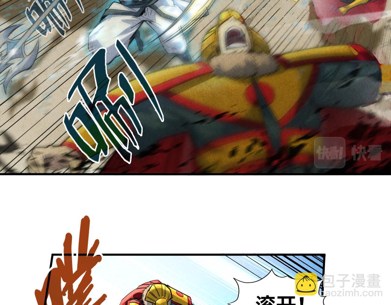 94.jpg