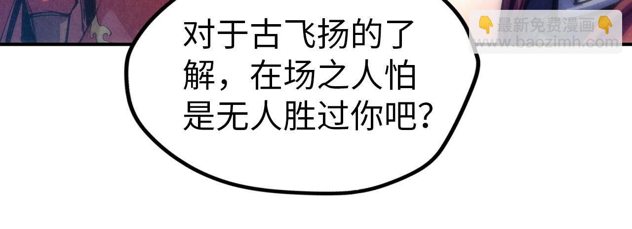 109.jpg