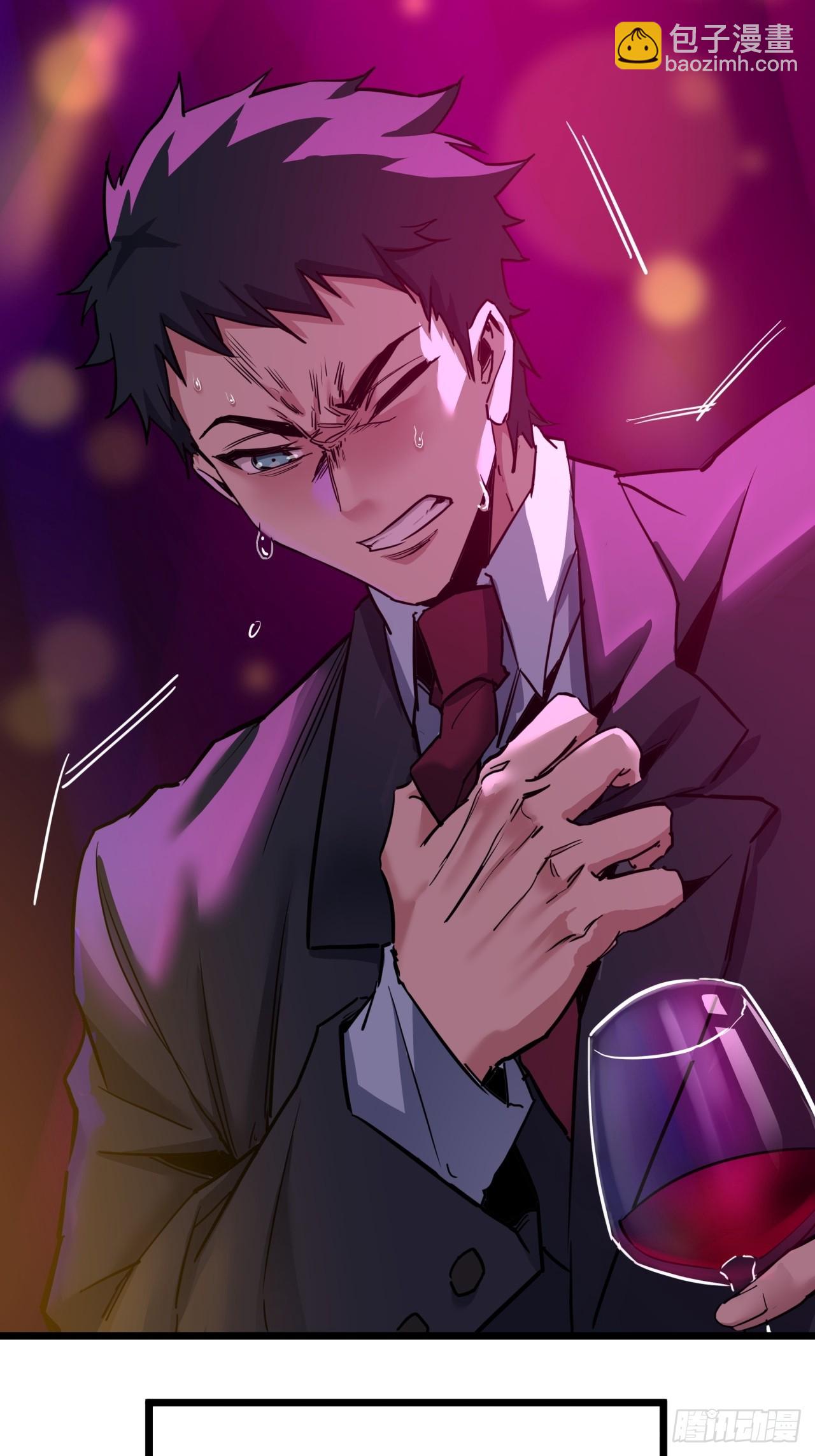 2话 100%真实的游戏(1/4)-第1话