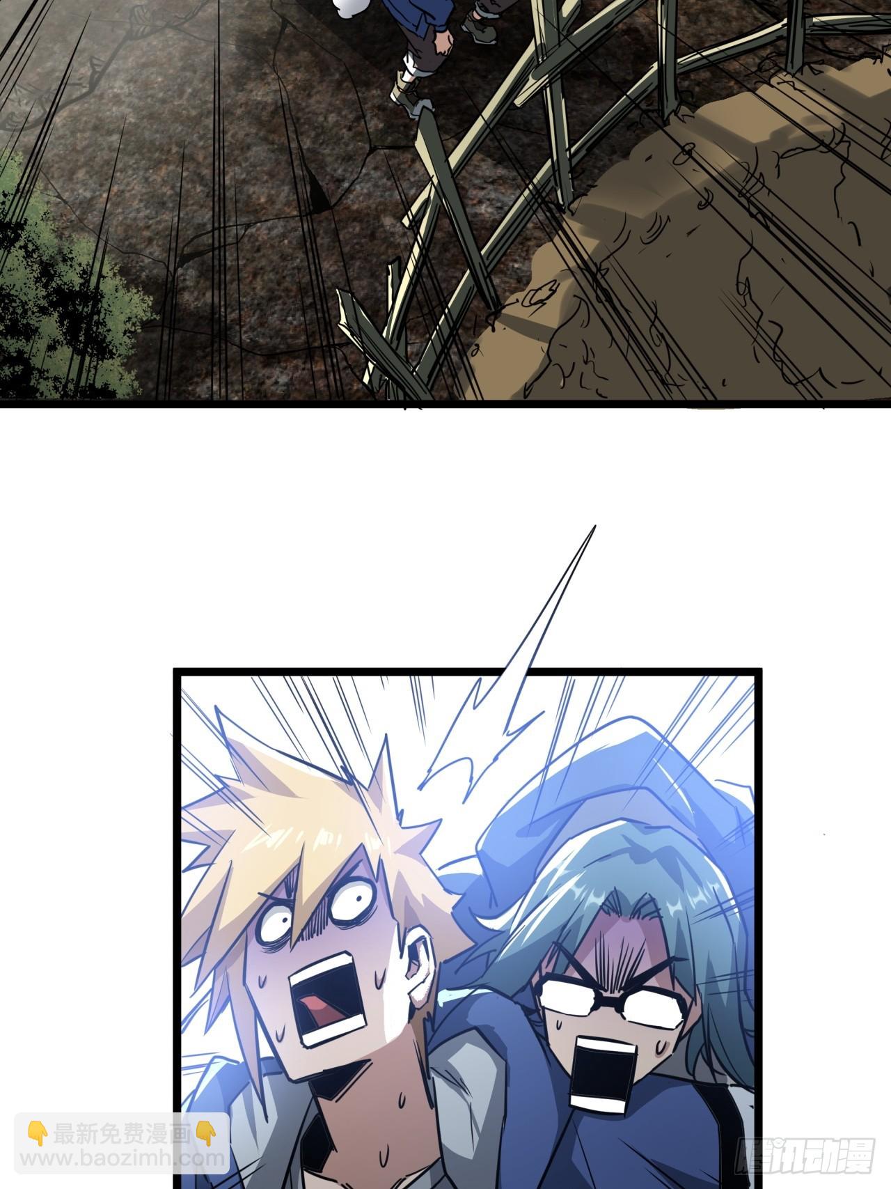 12话  蓝色天使(1/2)-第11话