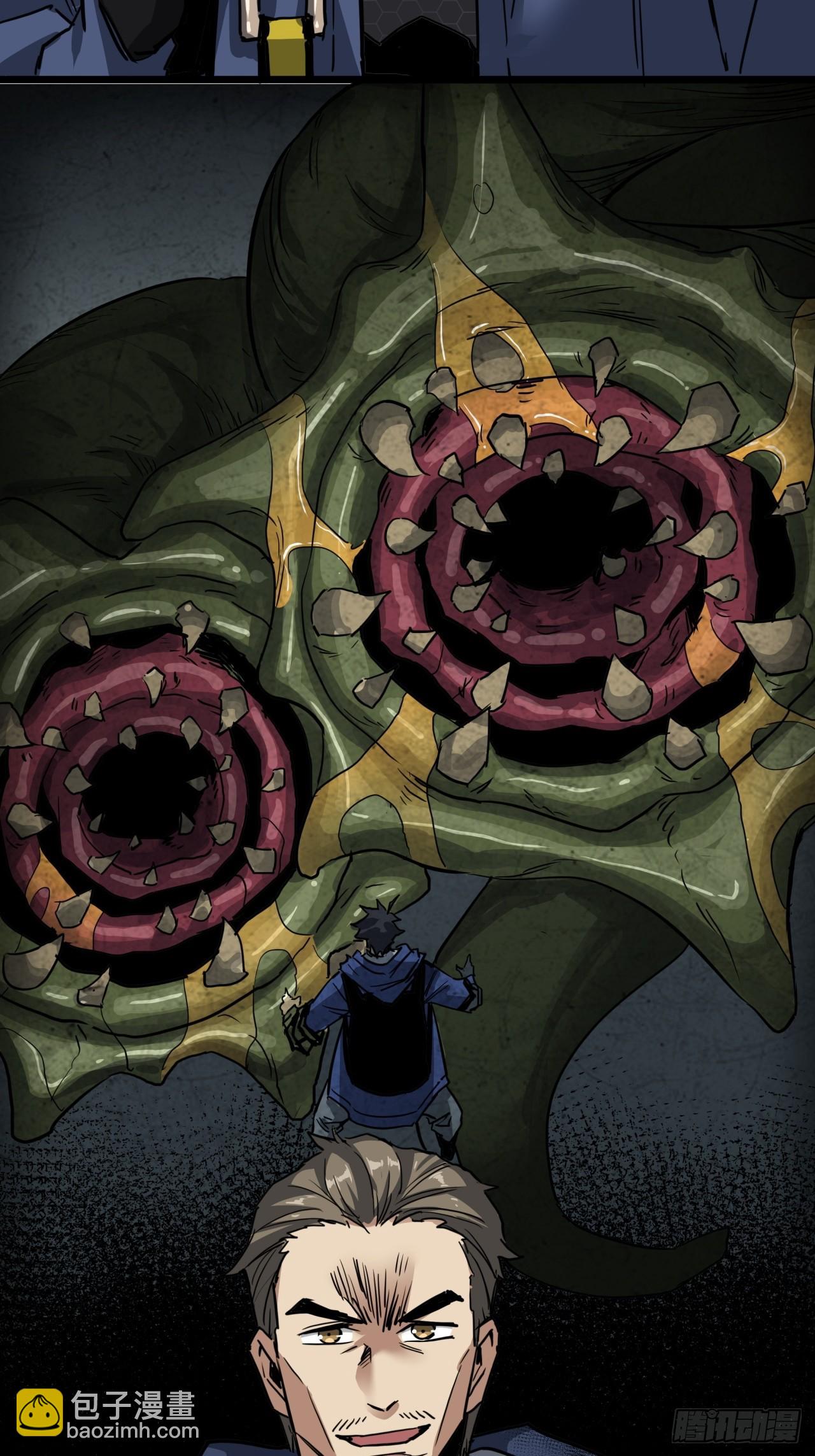 14话  动员令(1/2)-第13话