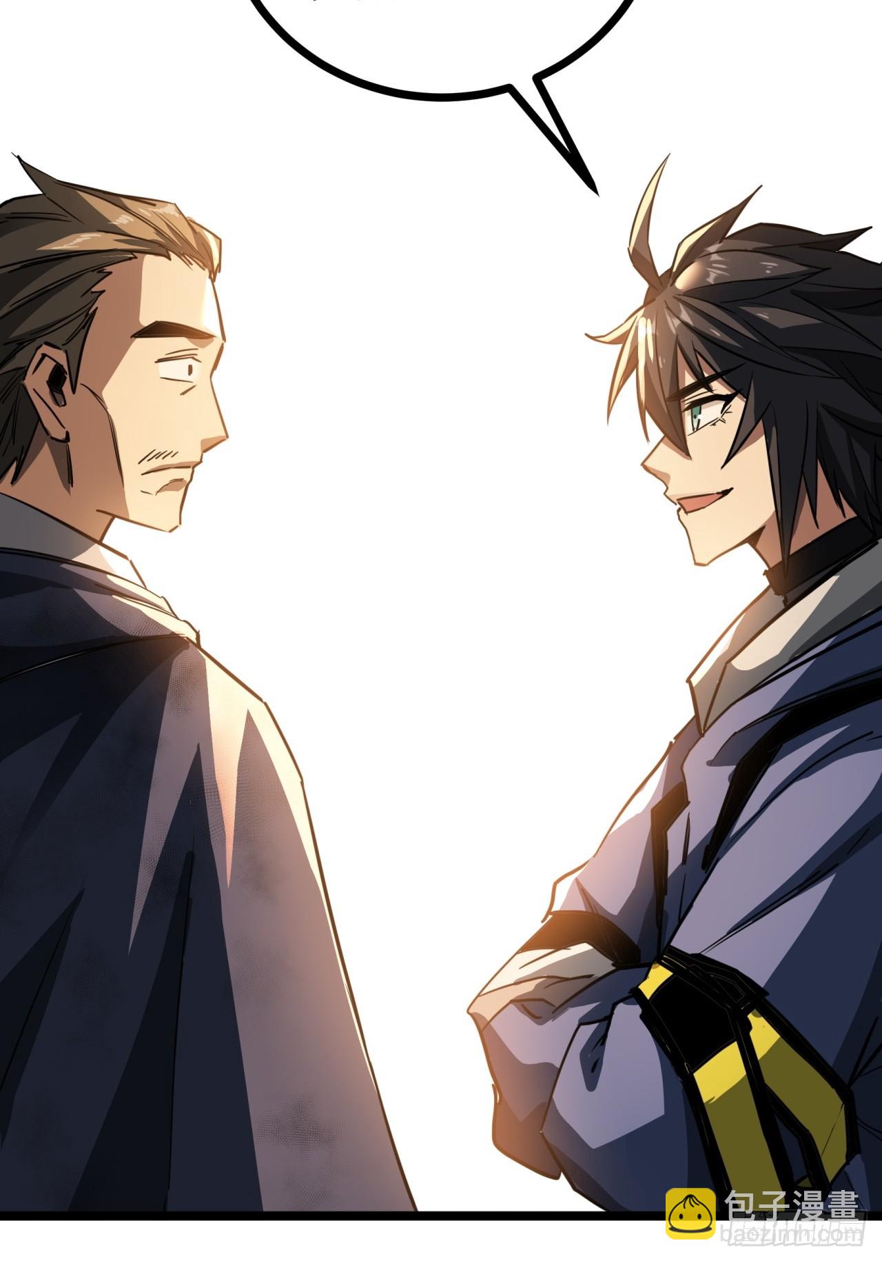 14话  动员令(1/2)-第13话