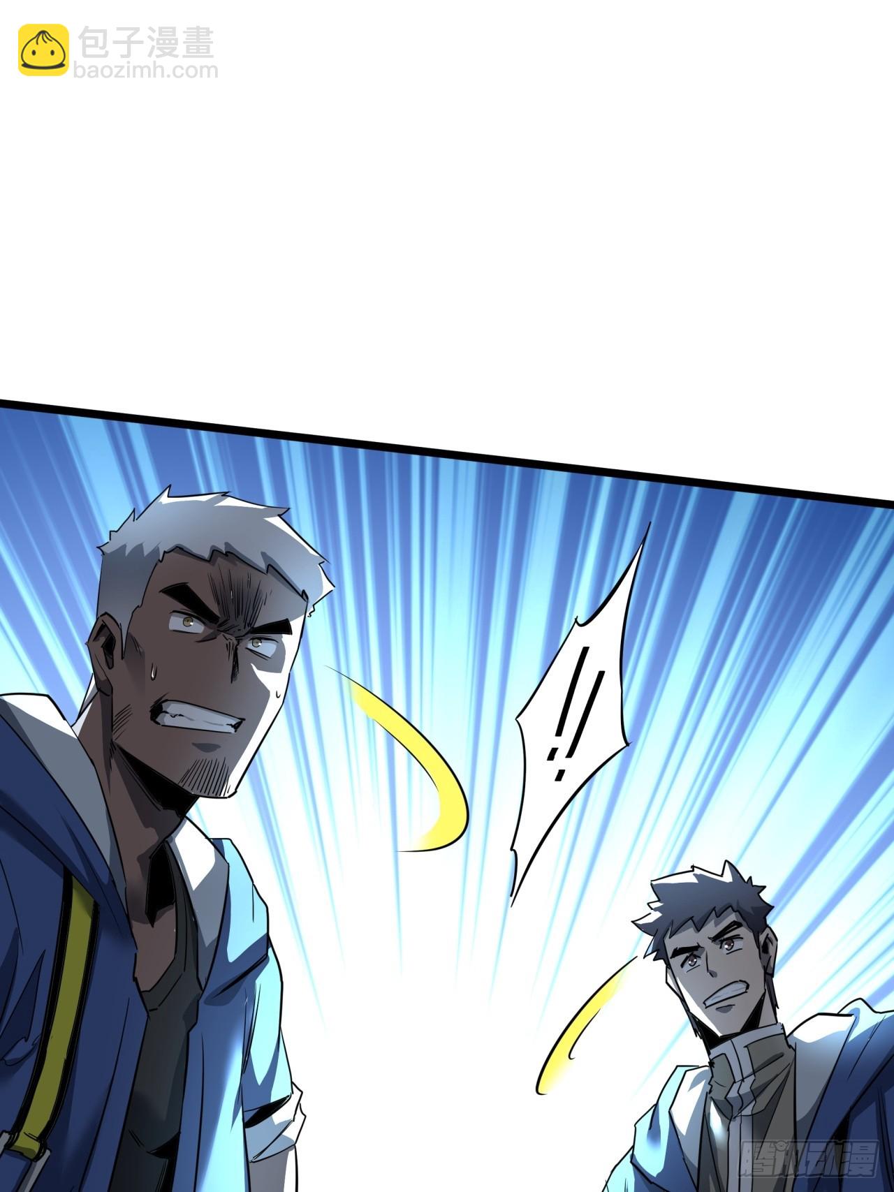 16话  我草率了(1/2)-第15话