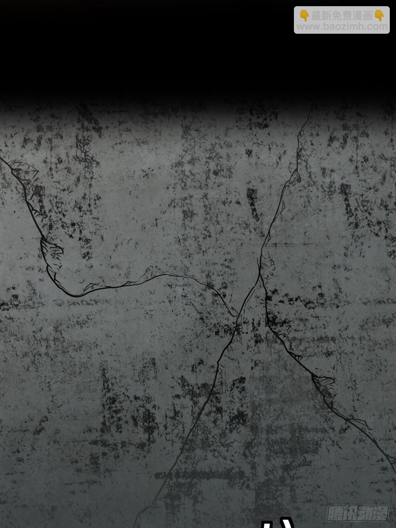 16话  我草率了(1/2)-第15话