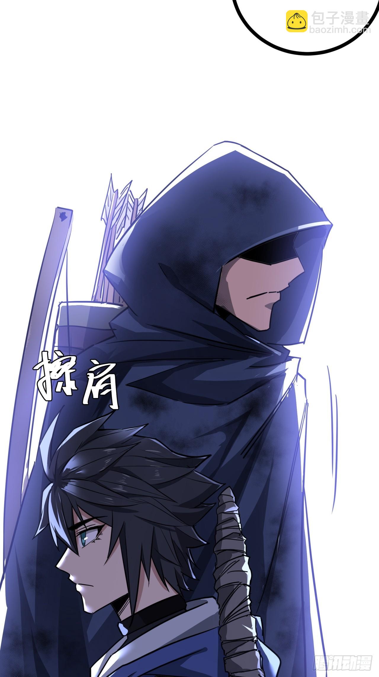 16话  我草率了(1/2)-第15话