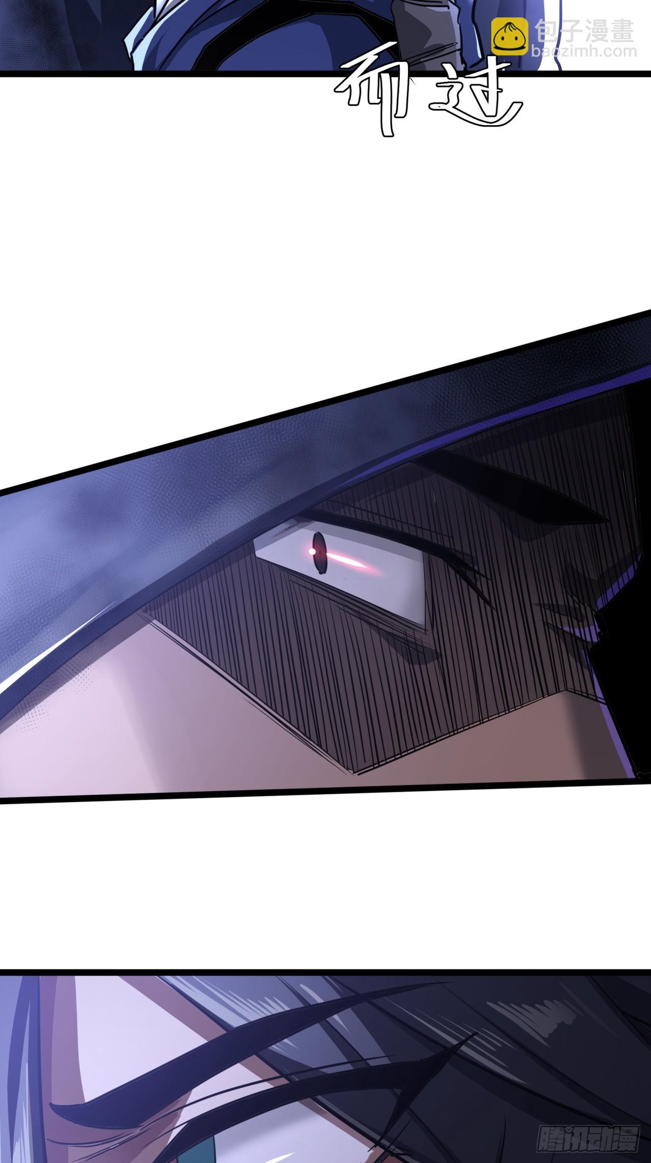 16话  我草率了(1/2)-第15话