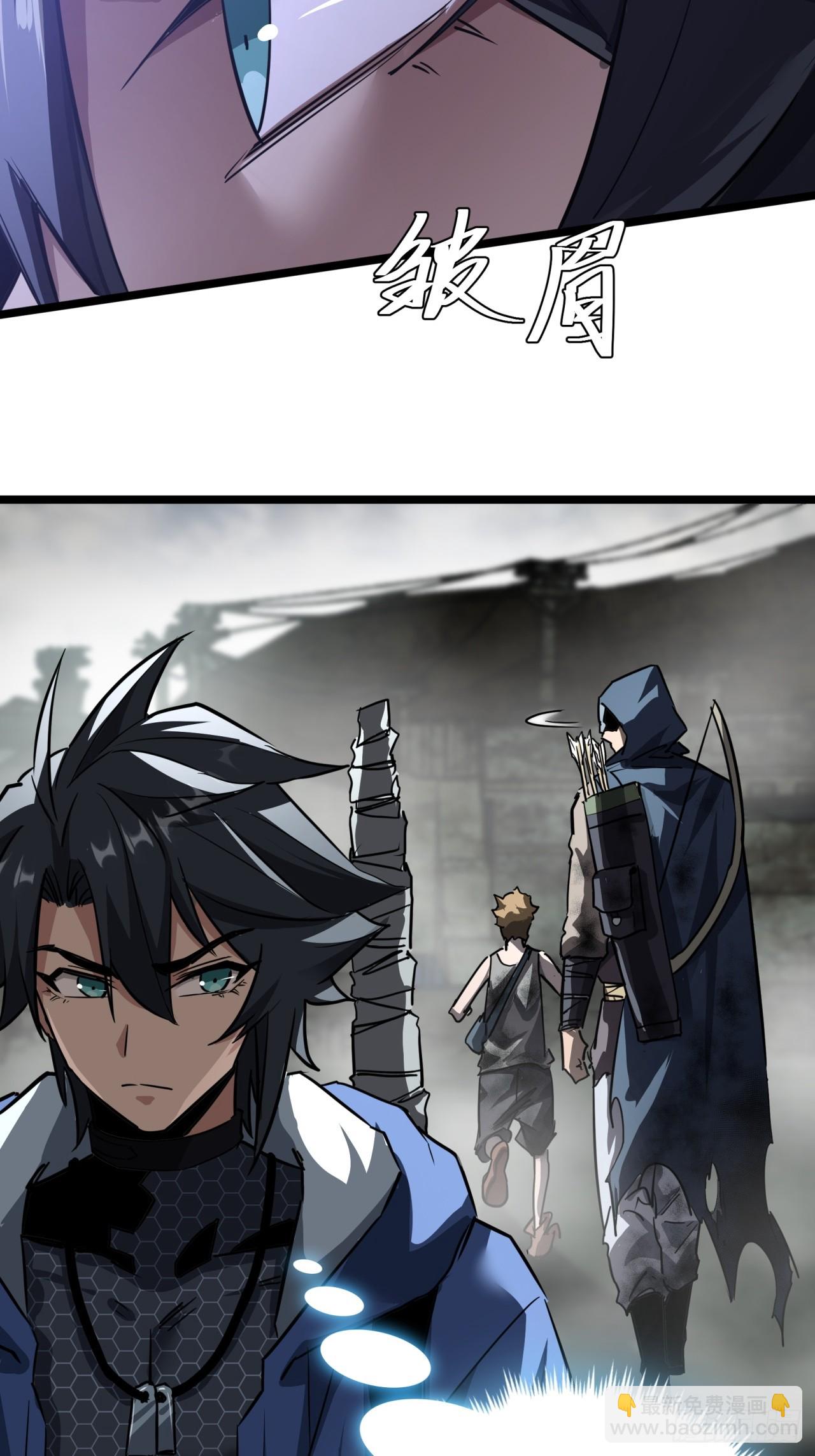 16话  我草率了(1/2)-第15话