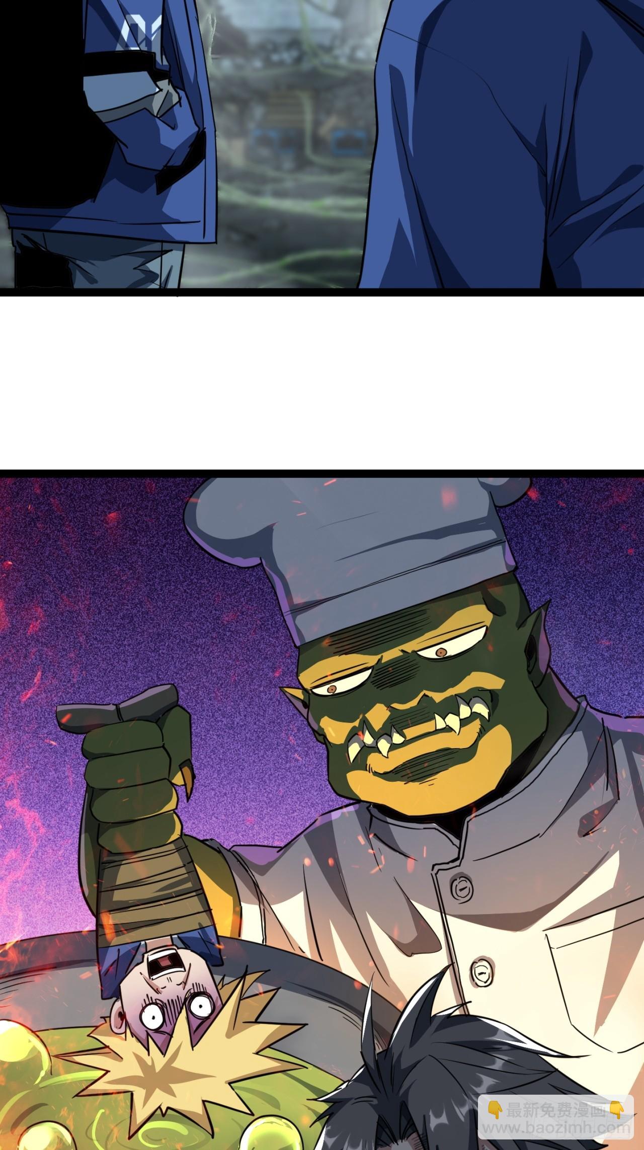 20话  新情报解锁！(1/3)-第19话