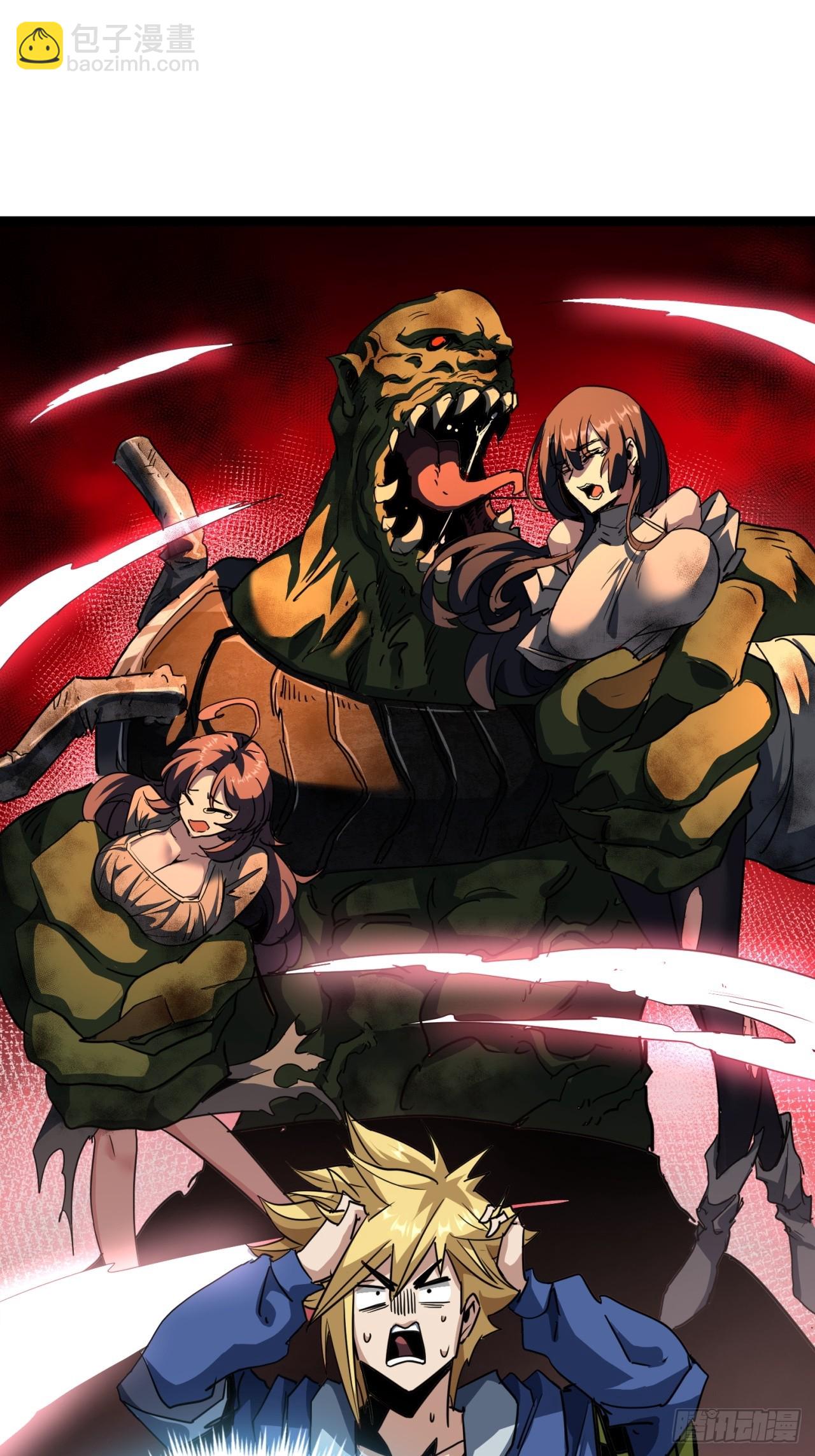 20话  新情报解锁！(1/3)-第19话