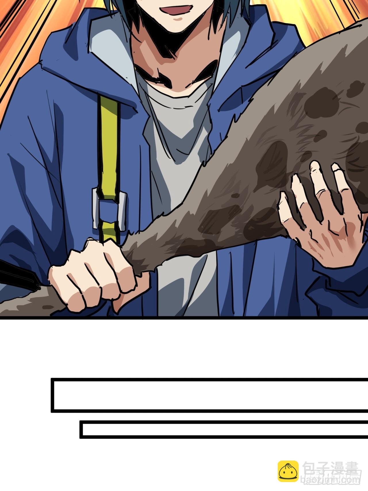 20话  新情报解锁！(1/3)-第19话