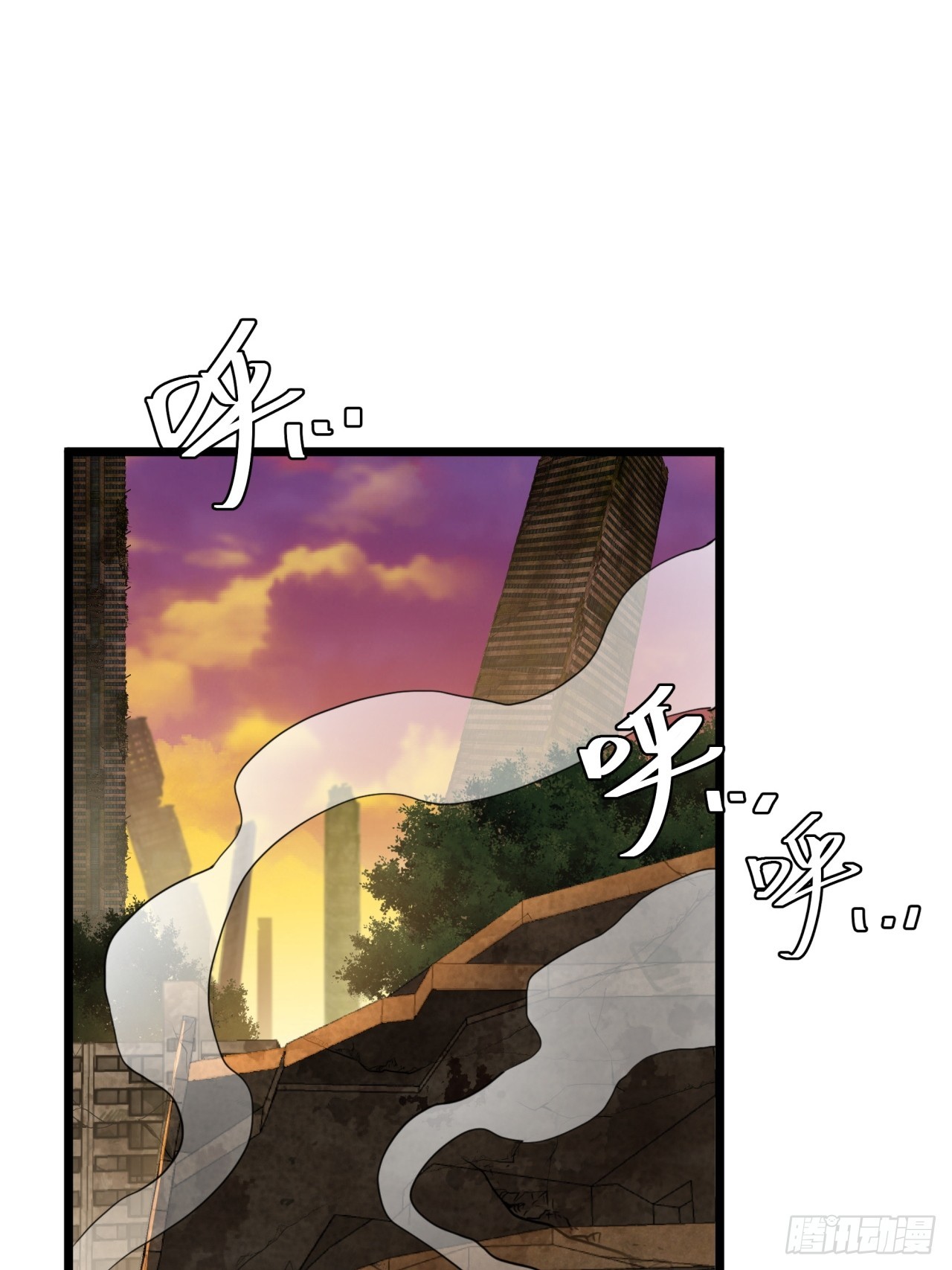 20话  新情报解锁！(1/3)-第19话