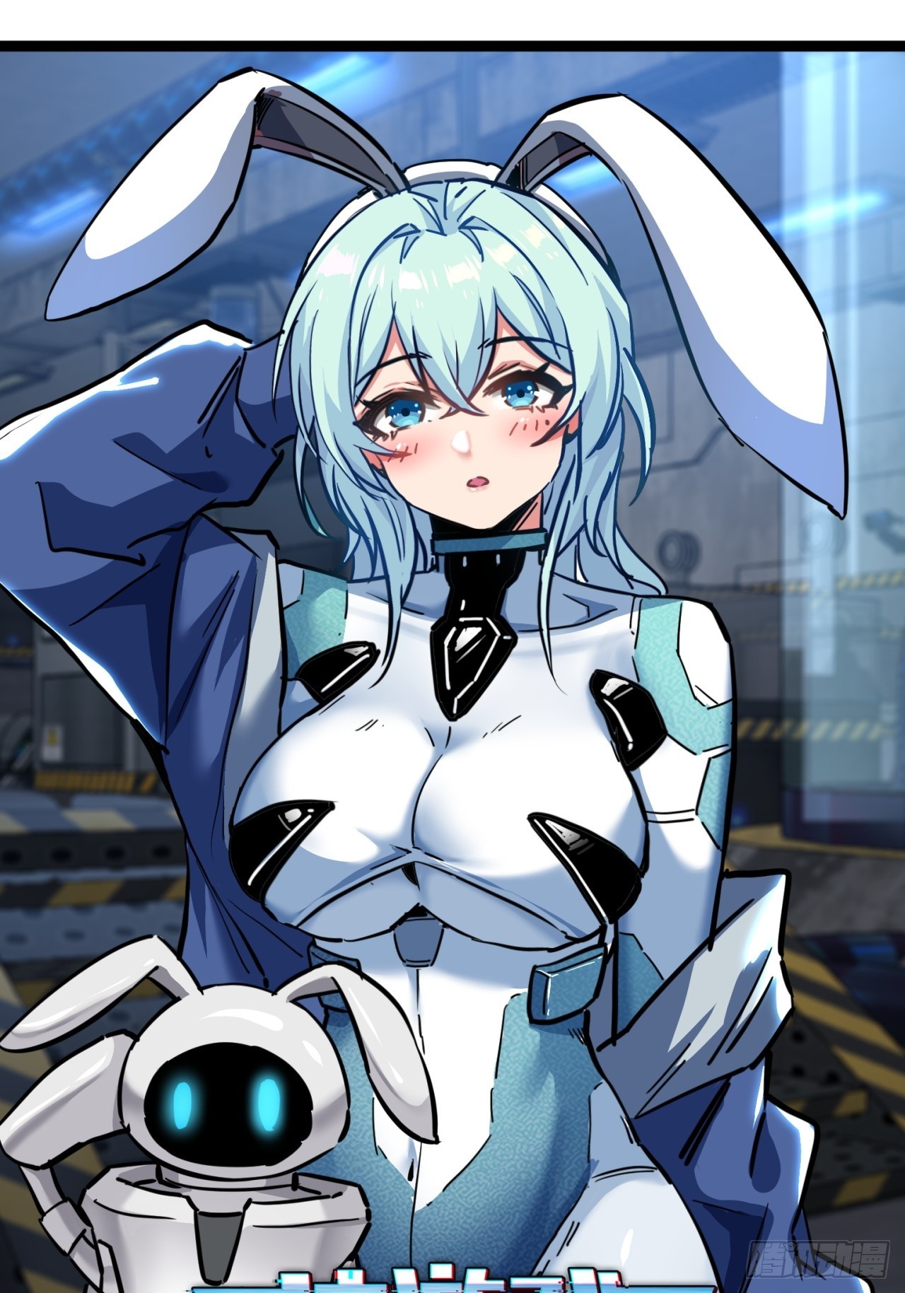 22话  又来了两个小萌新(1/2)-第21话