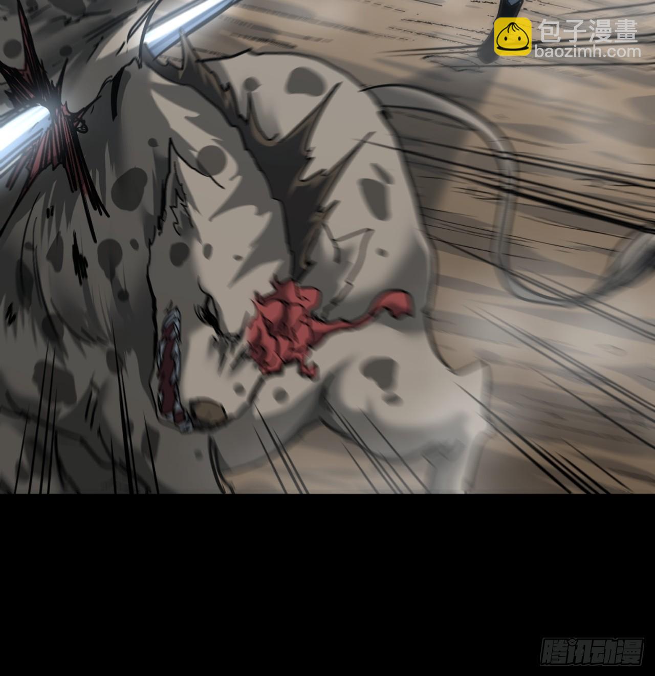 22话  又来了两个小萌新(1/2)-第21话