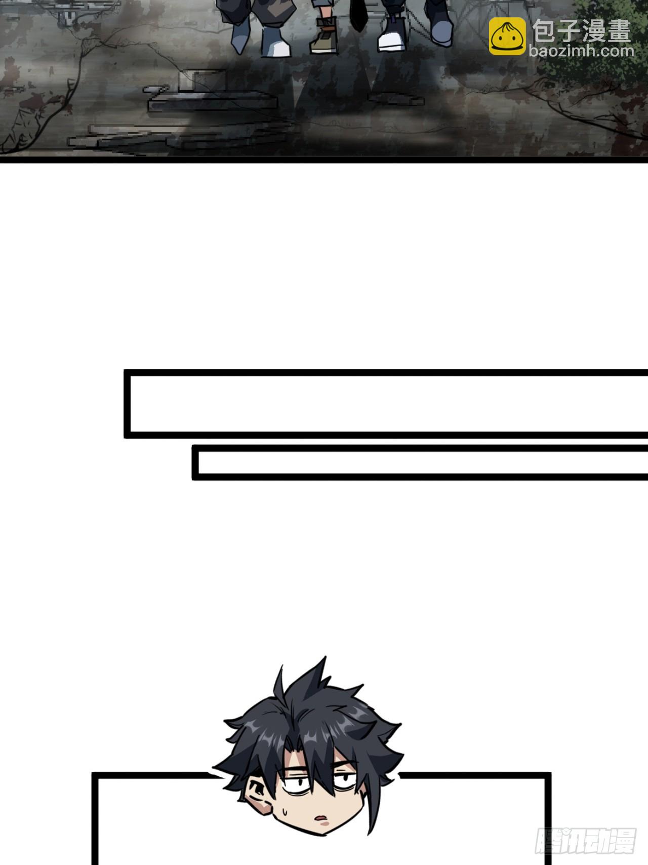 24话  你就是避难所厨子！(1/2)-第23话