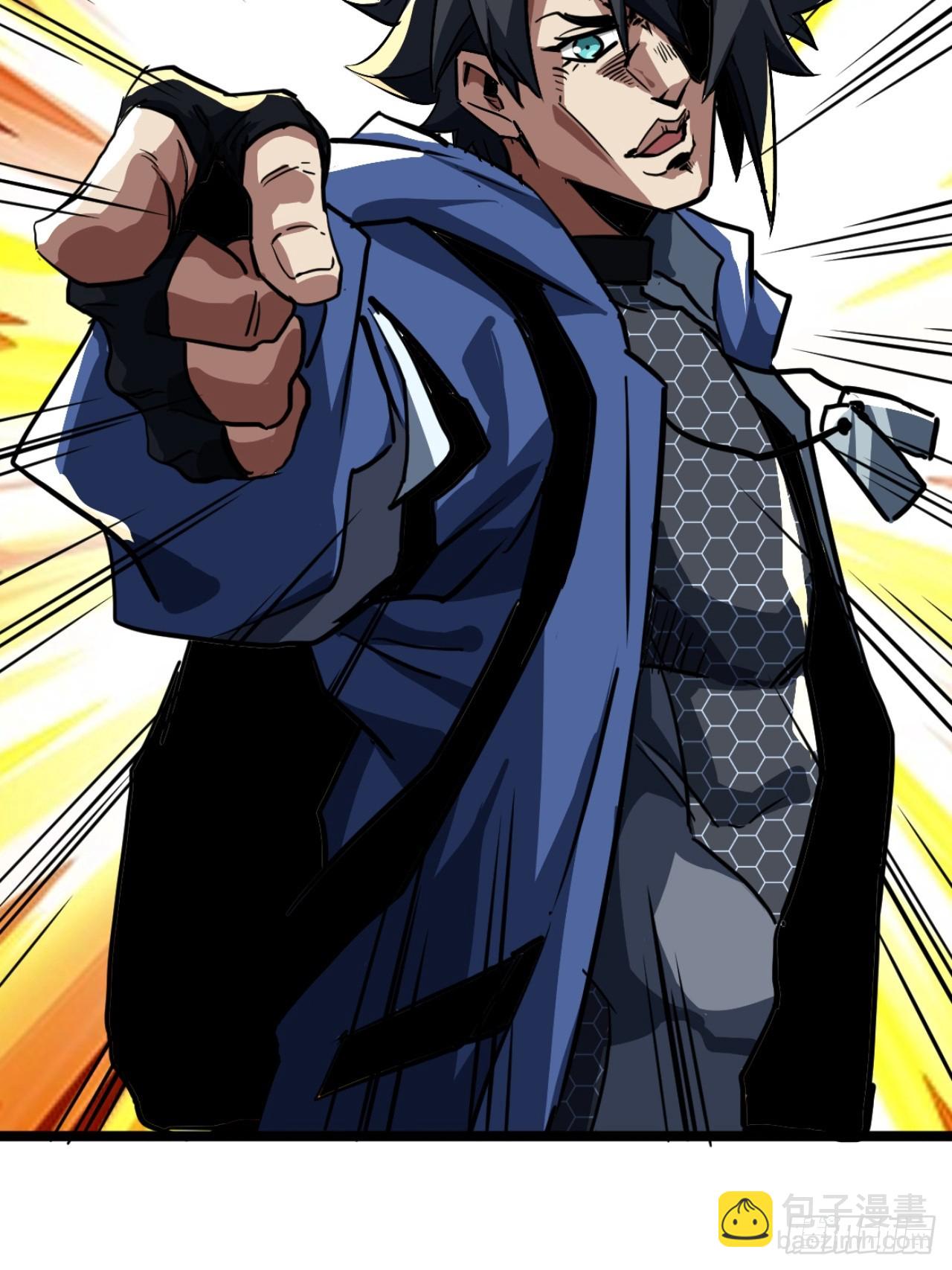 24话  你就是避难所厨子！(1/2)-第23话