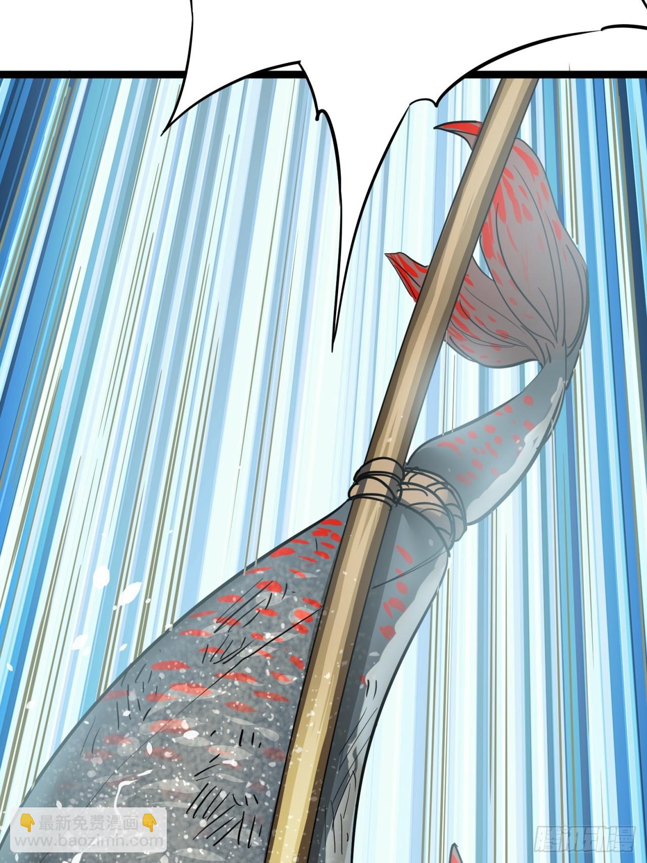 這遊戲也太真實了 - 26話  人手不夠了（下）(1/2) - 5