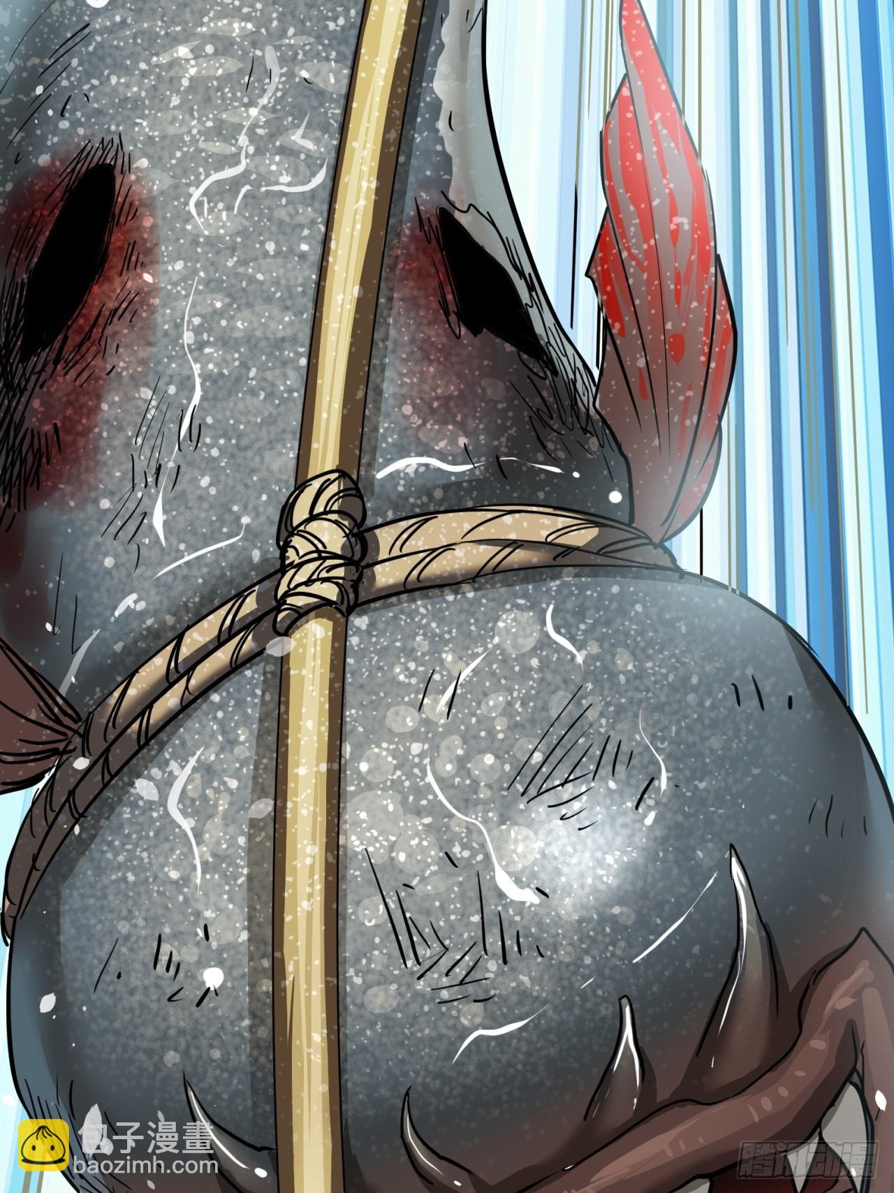 這遊戲也太真實了 - 26話  人手不夠了（下）(1/2) - 6