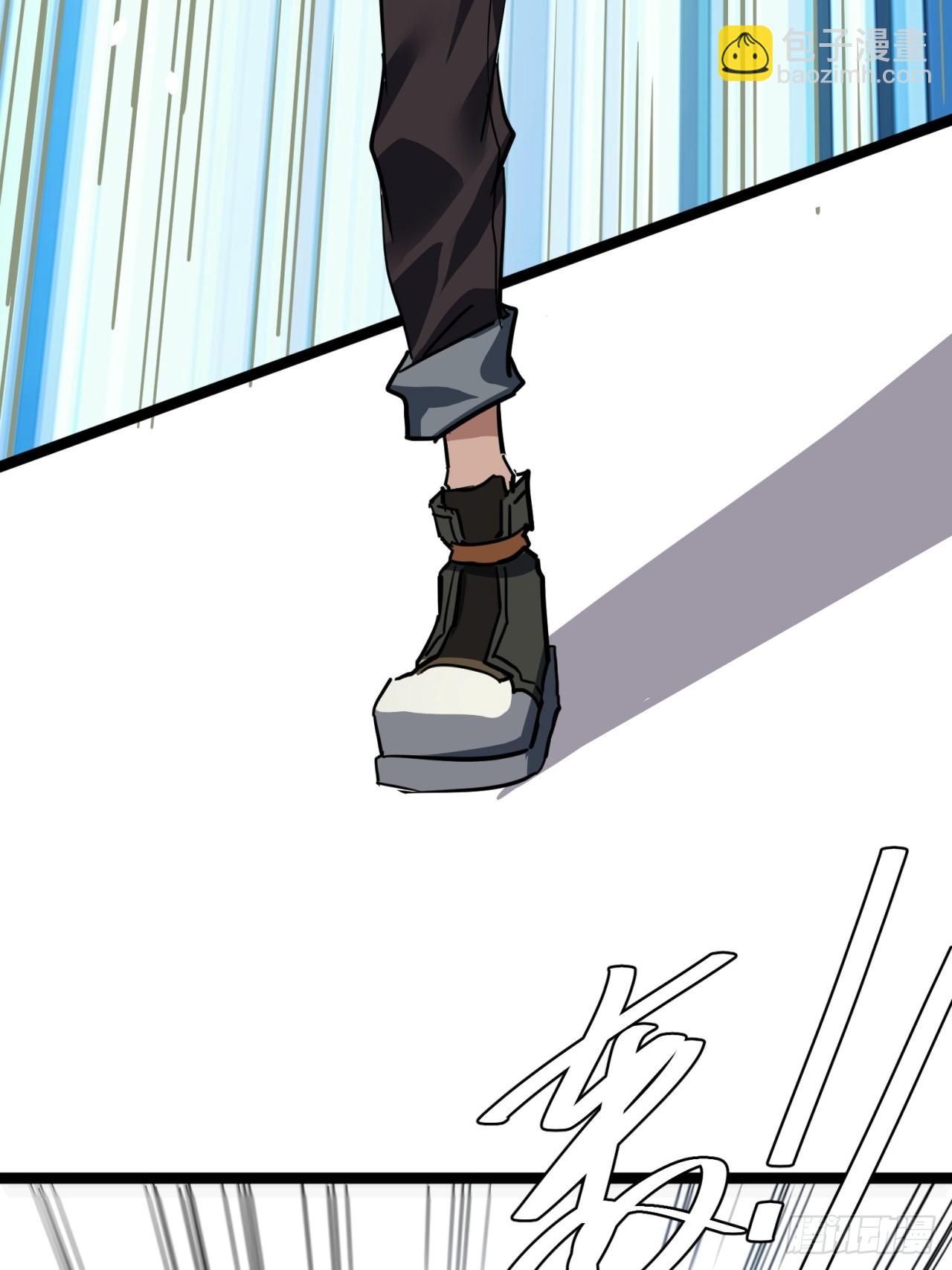 這遊戲也太真實了 - 26話  人手不夠了（下）(1/2) - 8