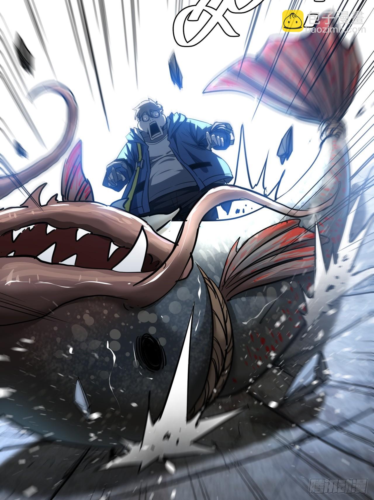 這遊戲也太真實了 - 26話  人手不夠了（下）(1/2) - 1