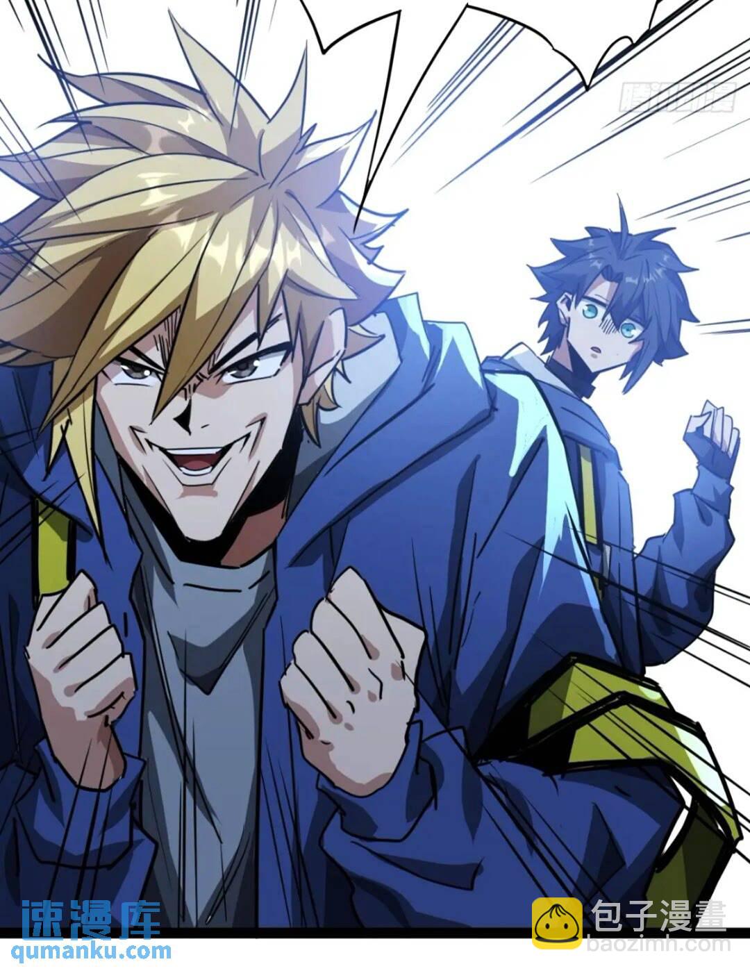 28话  凛冬将至(1/2)-第27话