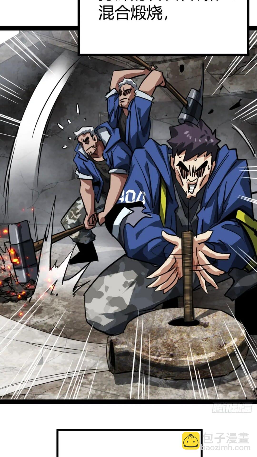 28话  凛冬将至(1/2)-第27话