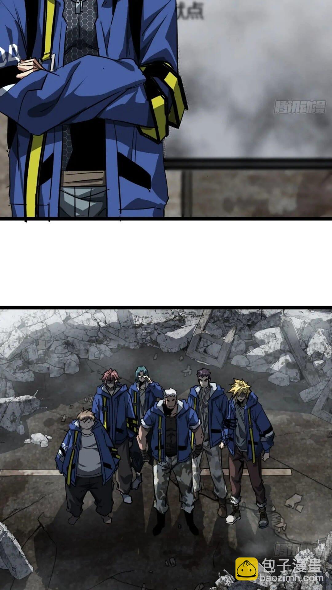 28话  凛冬将至(1/2)-第27话