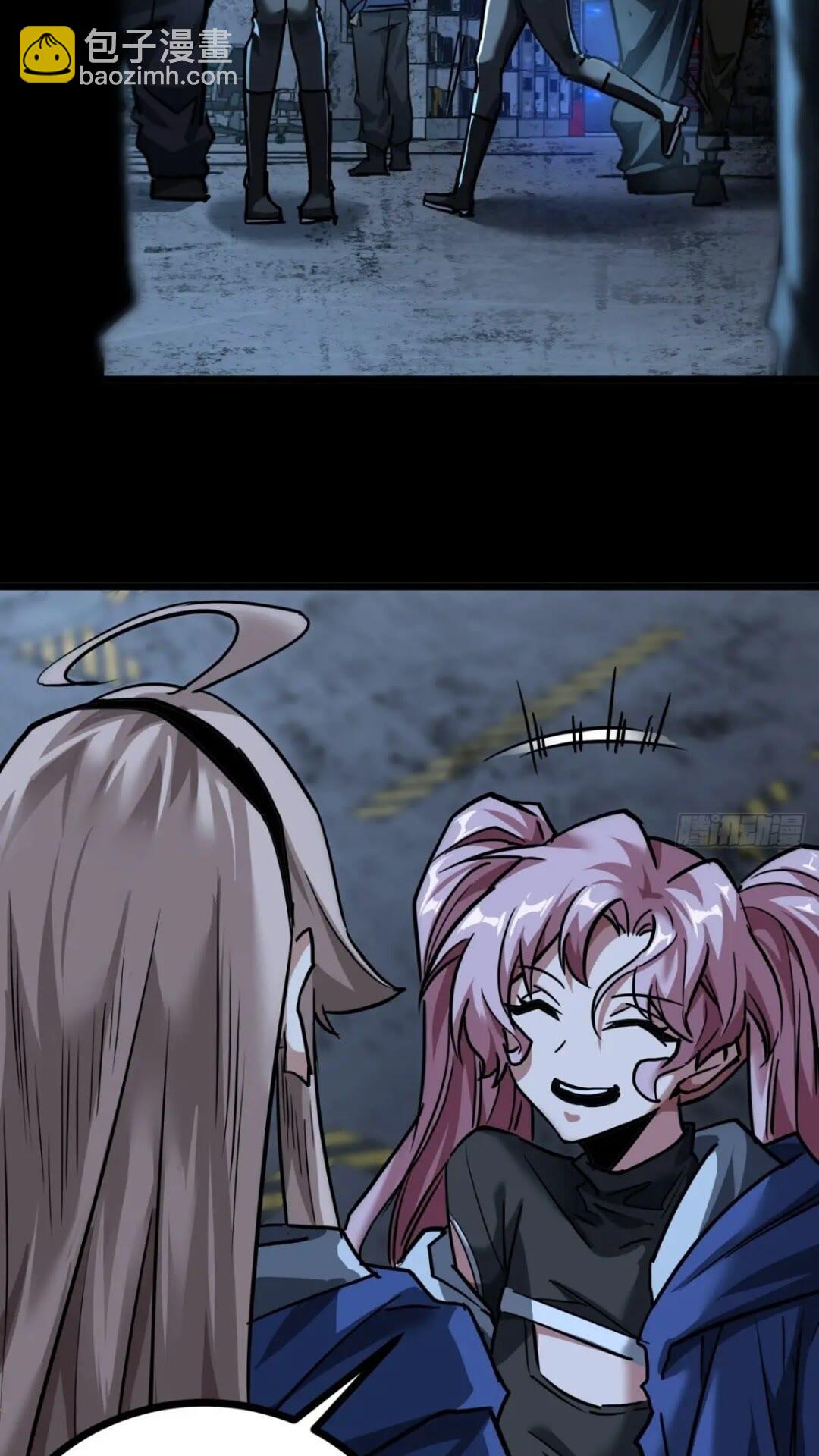 30话  欢迎来到404避难所(1/2)-第29话