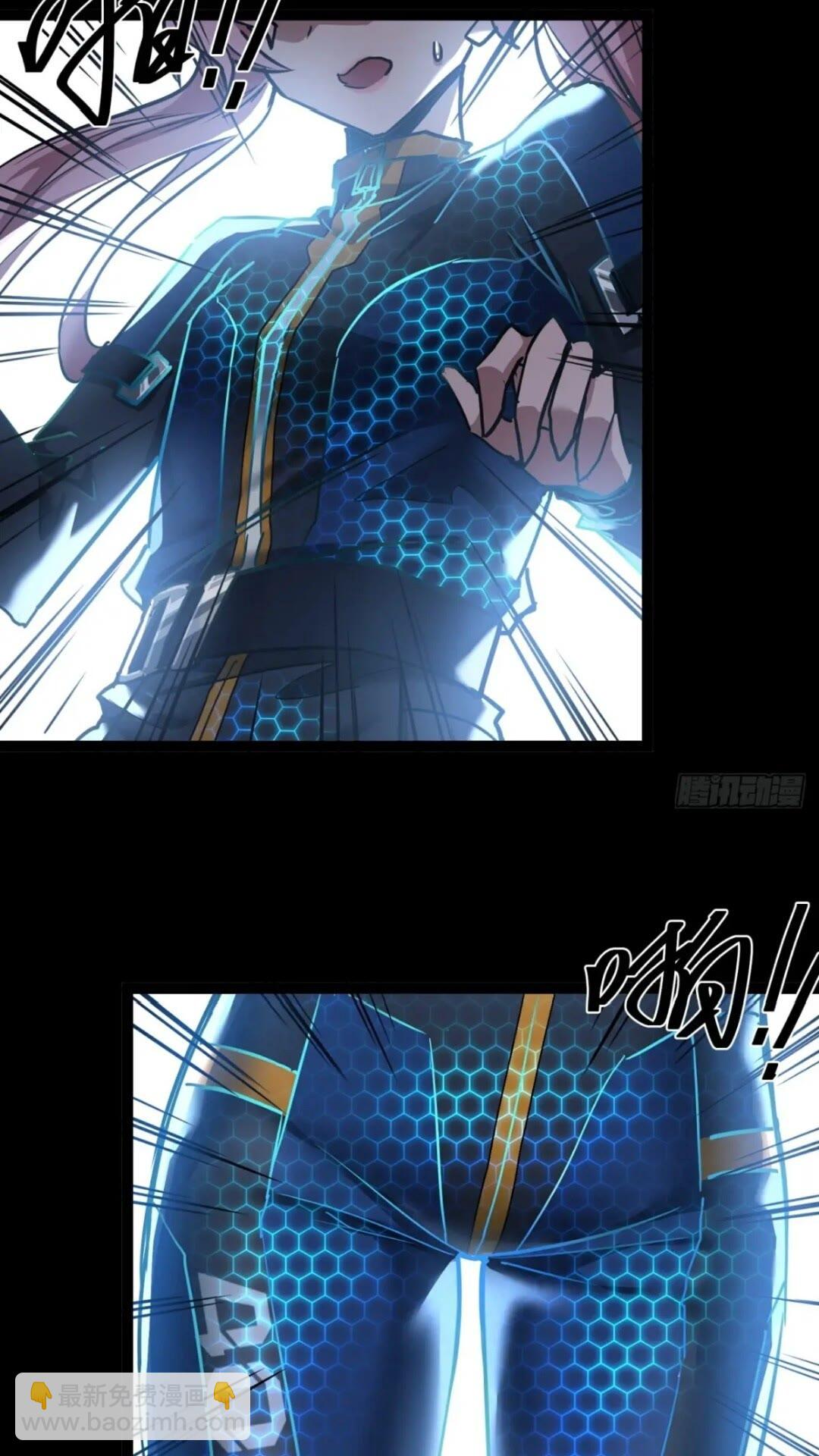 30话  欢迎来到404避难所(1/2)-第29话