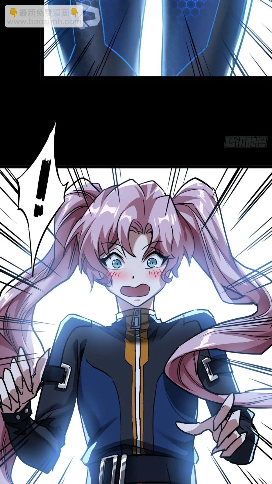 30话  欢迎来到404避难所(1/2)-第29话