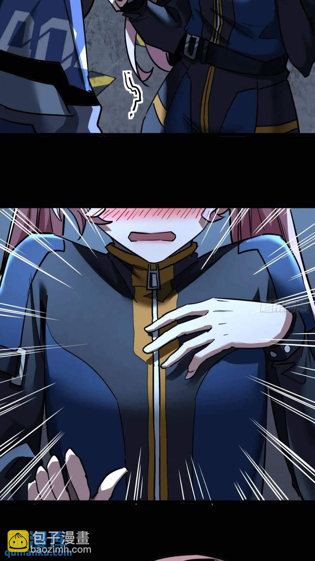 30话  欢迎来到404避难所(1/2)-第29话