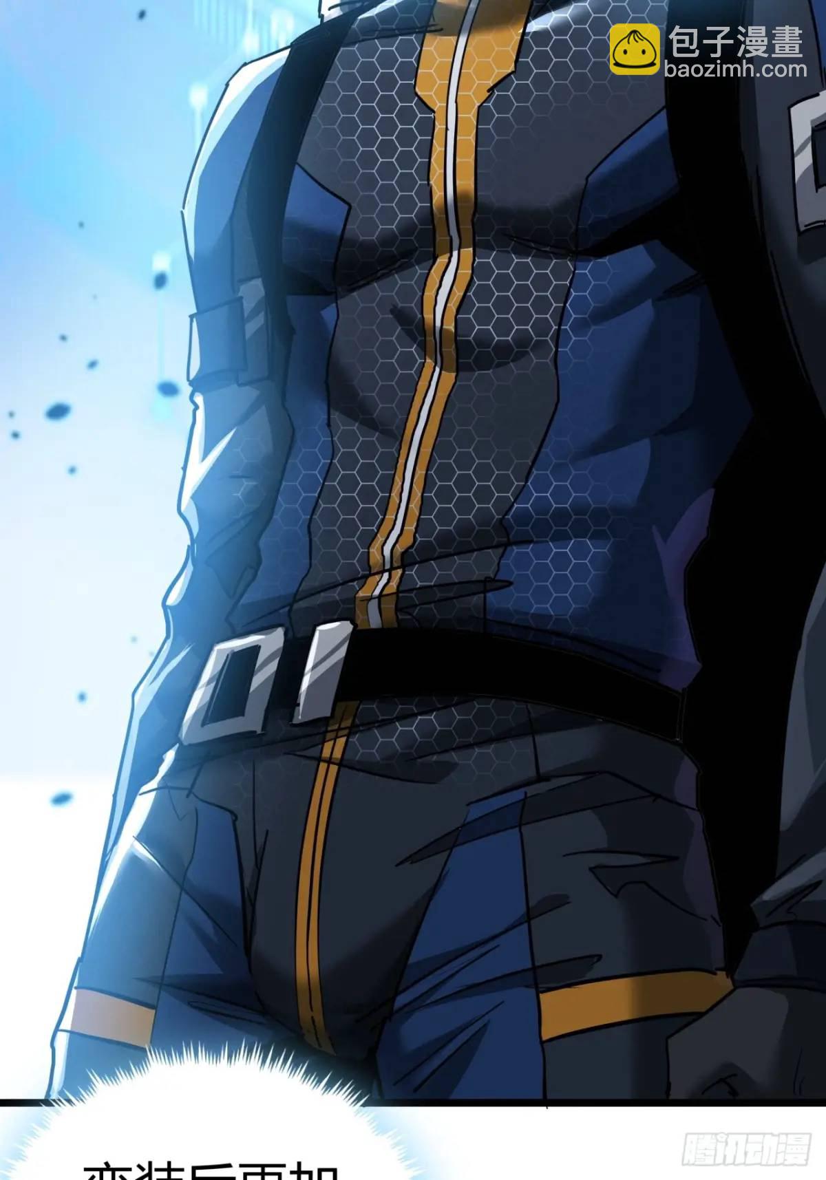 32话 废土生活从搬砖开始-下(1/2)-第31话