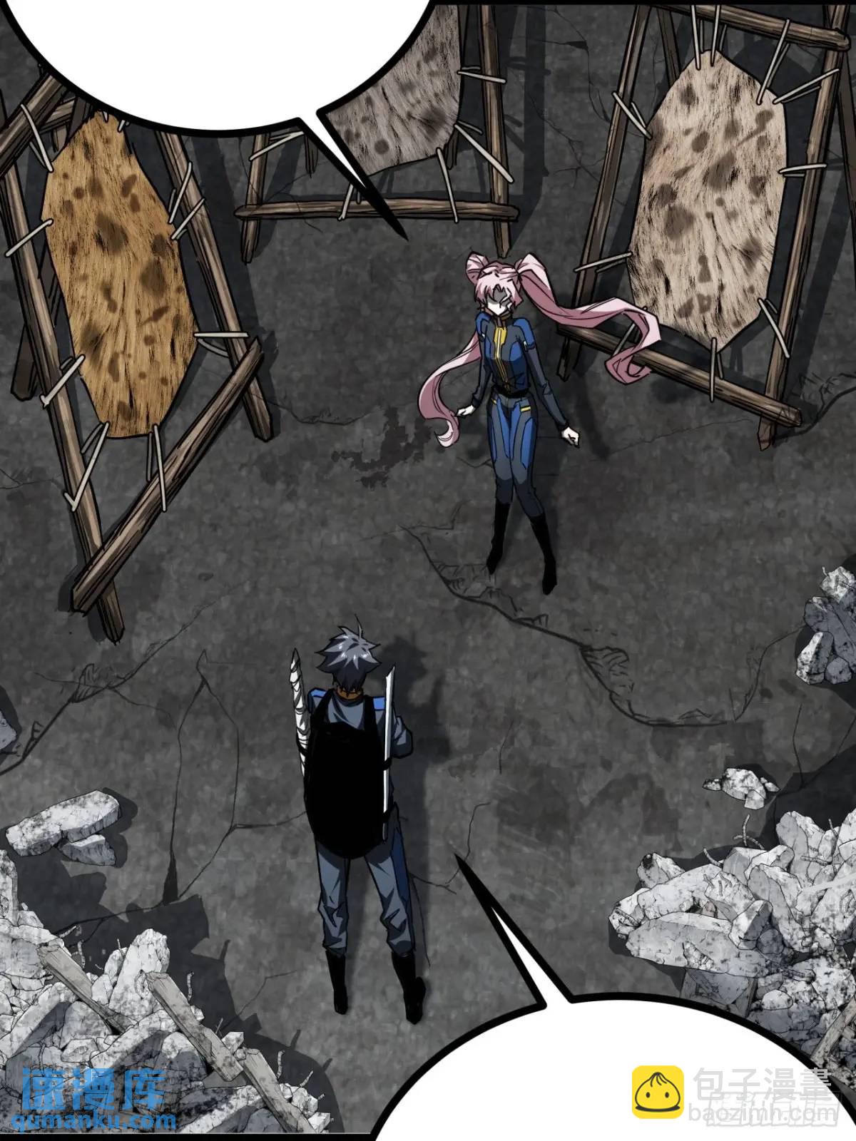 32话 废土生活从搬砖开始-下(1/2)-第31话