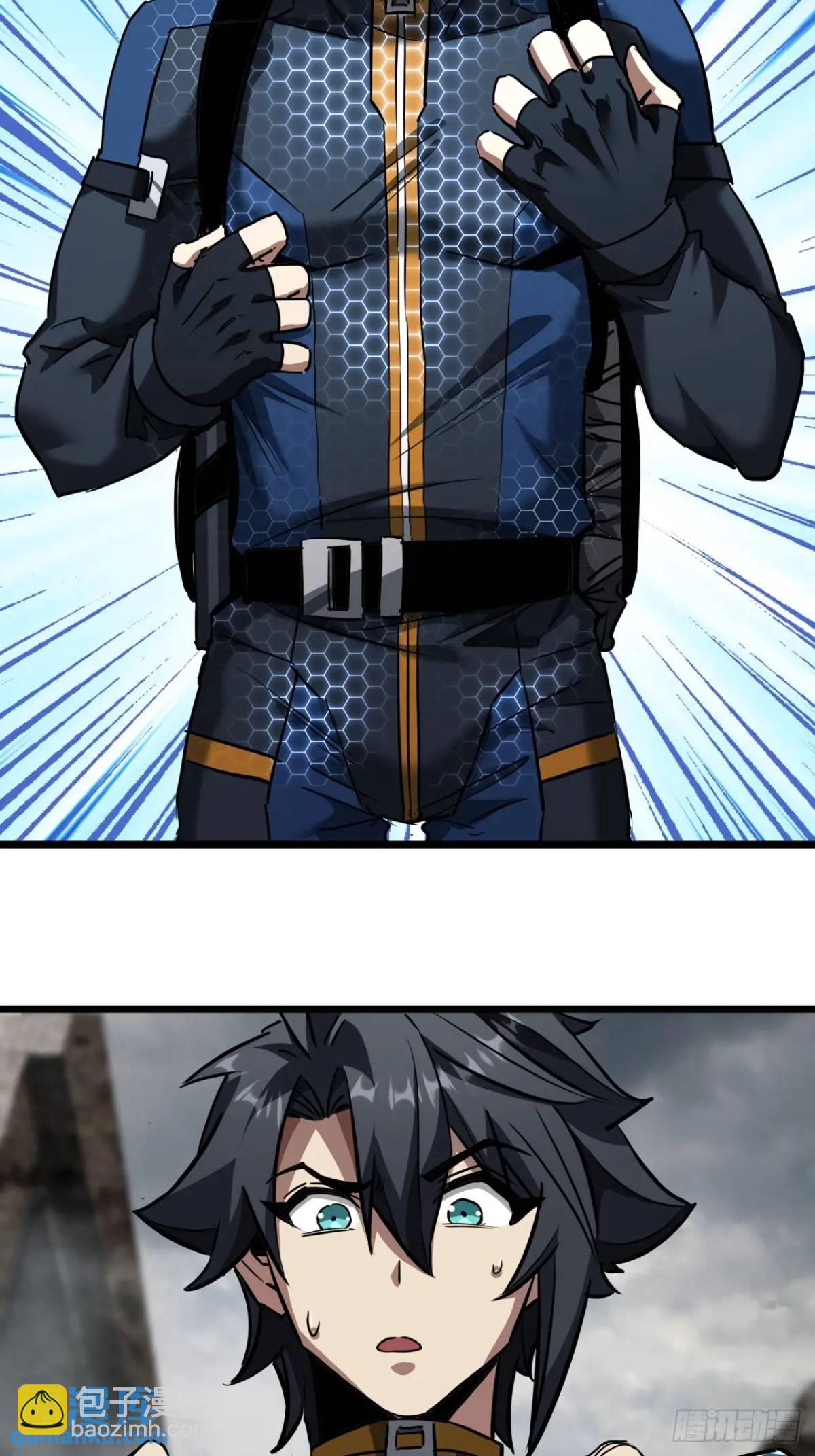 32话 废土生活从搬砖开始-下(1/2)-第31话