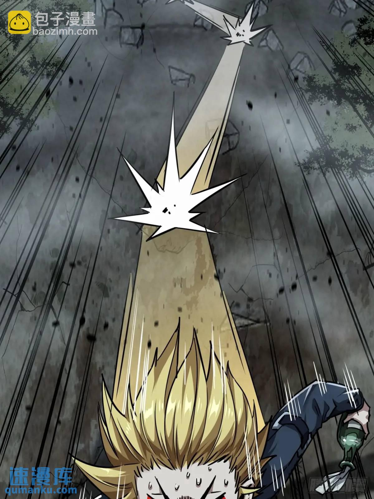 34话 遭遇掠夺者，玩家的首战(1/2)-第33话