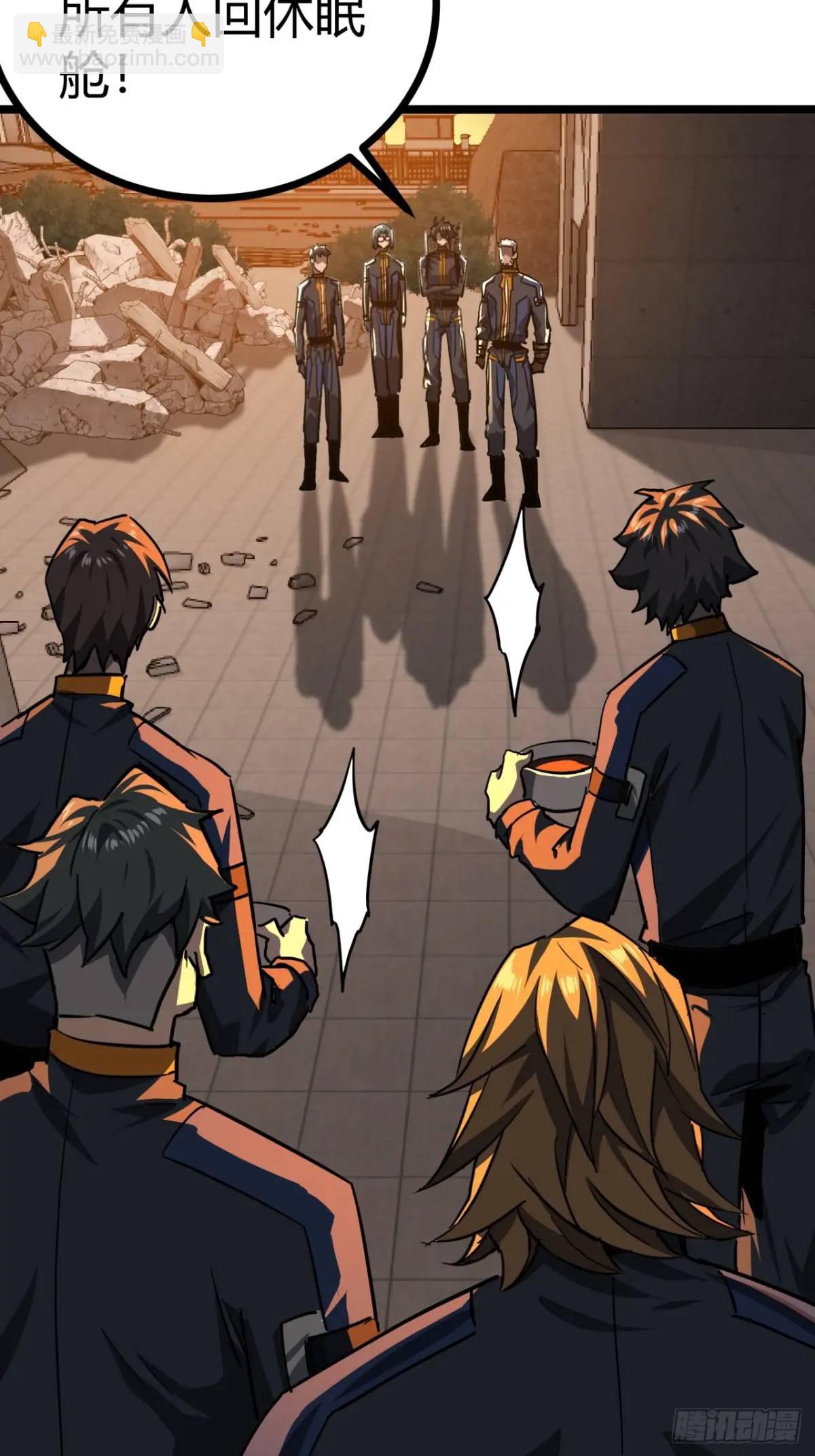 36话  第一滴血(1/2)-第35话