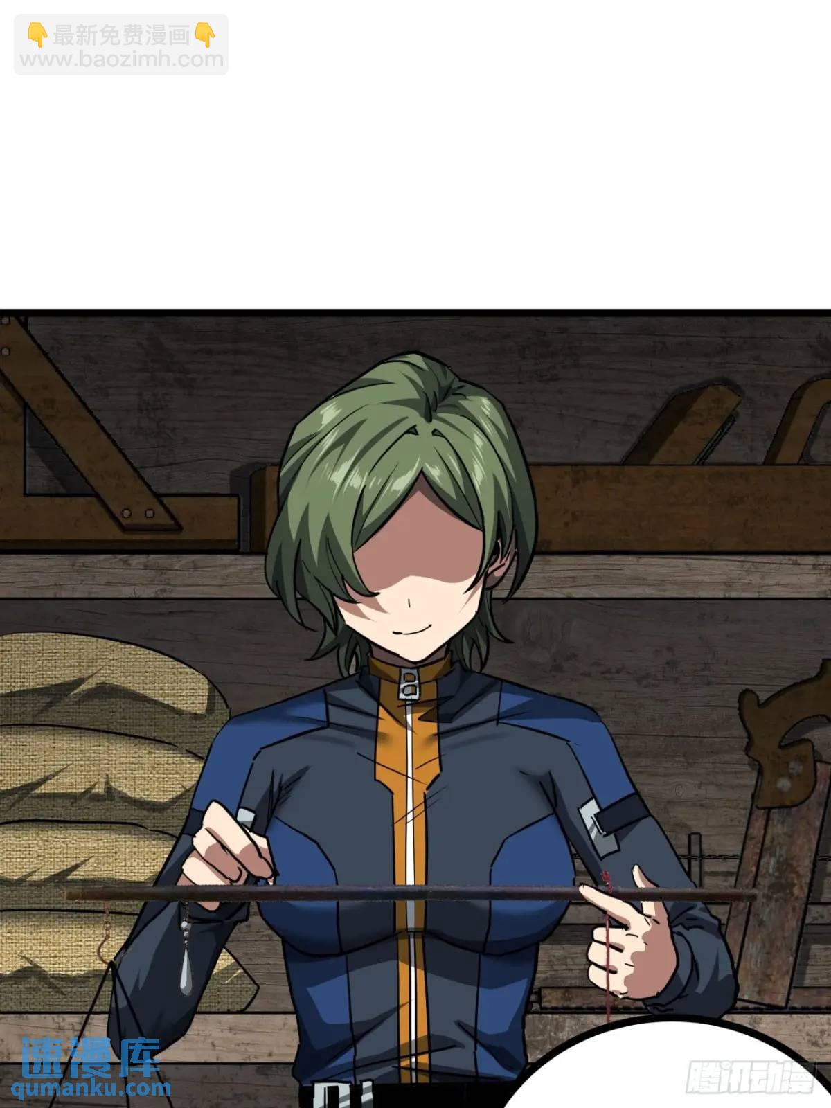 36话  第一滴血(1/2)-第35话