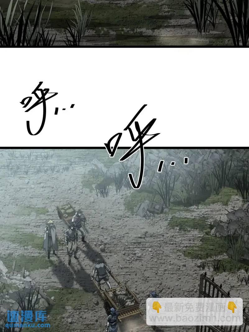 40话  交易...达成(1/2)-第39话