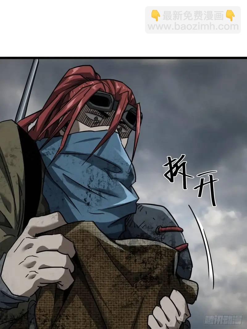 40话  交易...达成(1/2)-第39话