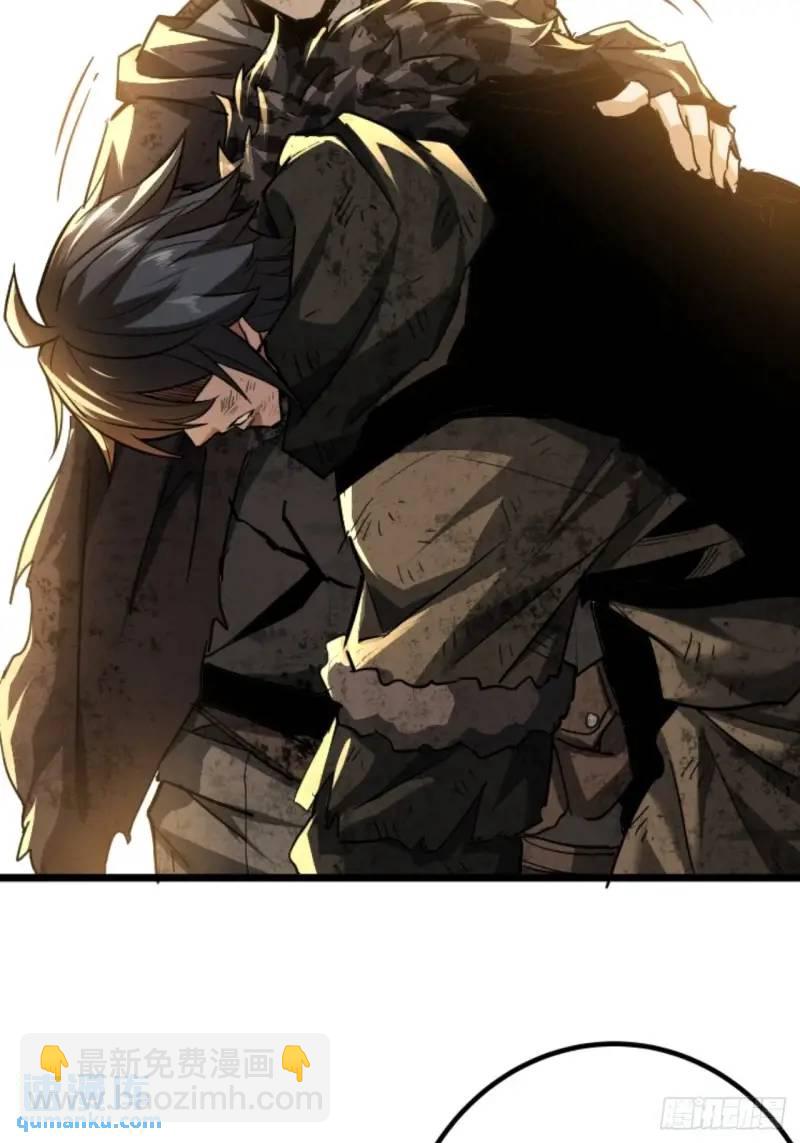 42话  爬行者击杀-第41话