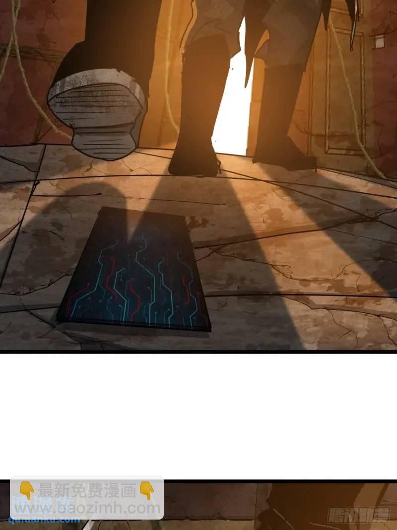 44话 应该不会很疼(1/2)-第43话