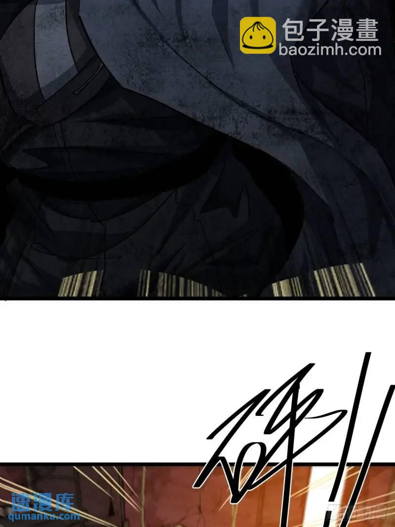 44话 应该不会很疼(1/2)-第43话