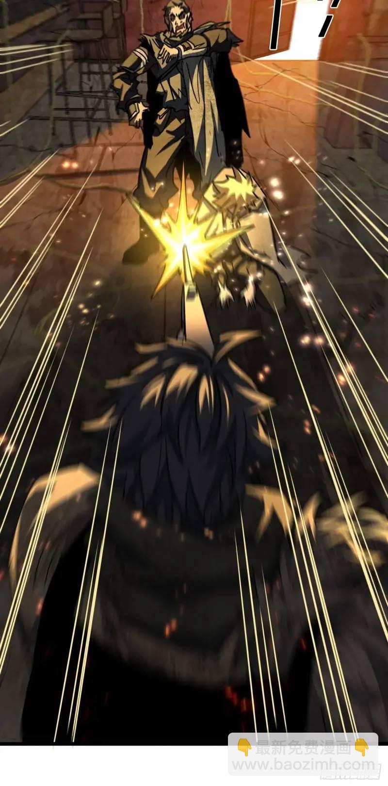 44话 应该不会很疼(1/2)-第43话