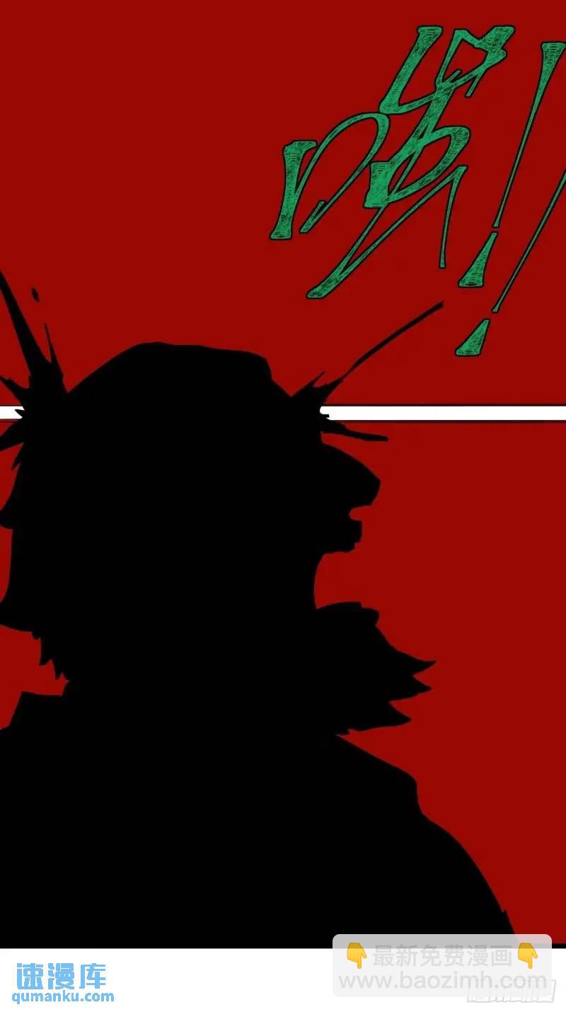 44话 应该不会很疼(1/2)-第43话