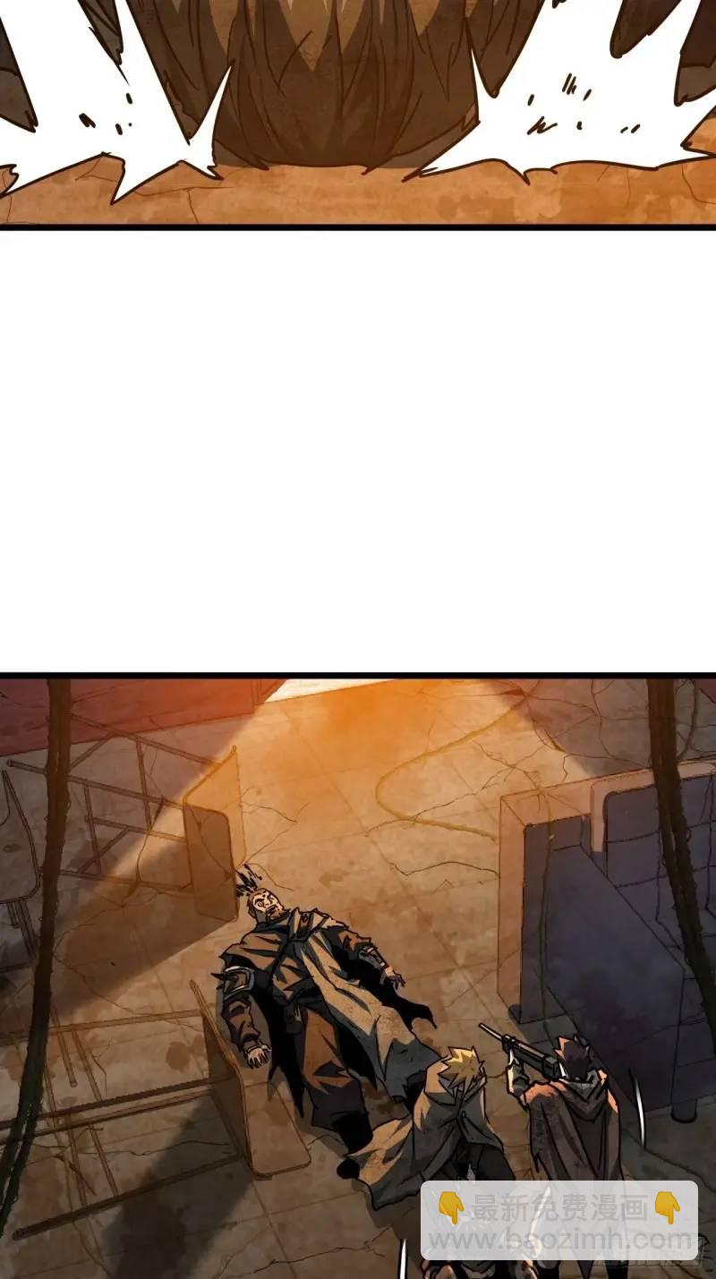 44话 应该不会很疼(1/2)-第43话