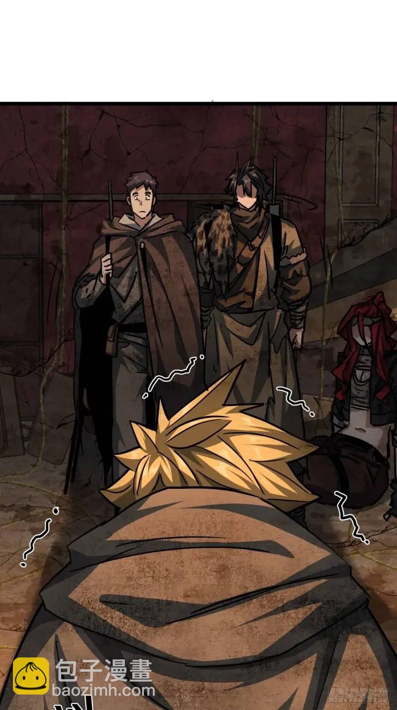 44话 应该不会很疼(1/2)-第43话