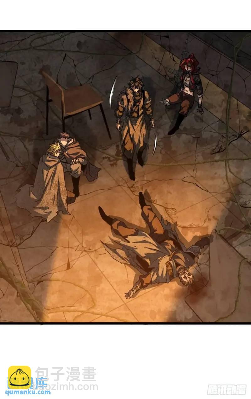 44话 应该不会很疼(1/2)-第43话