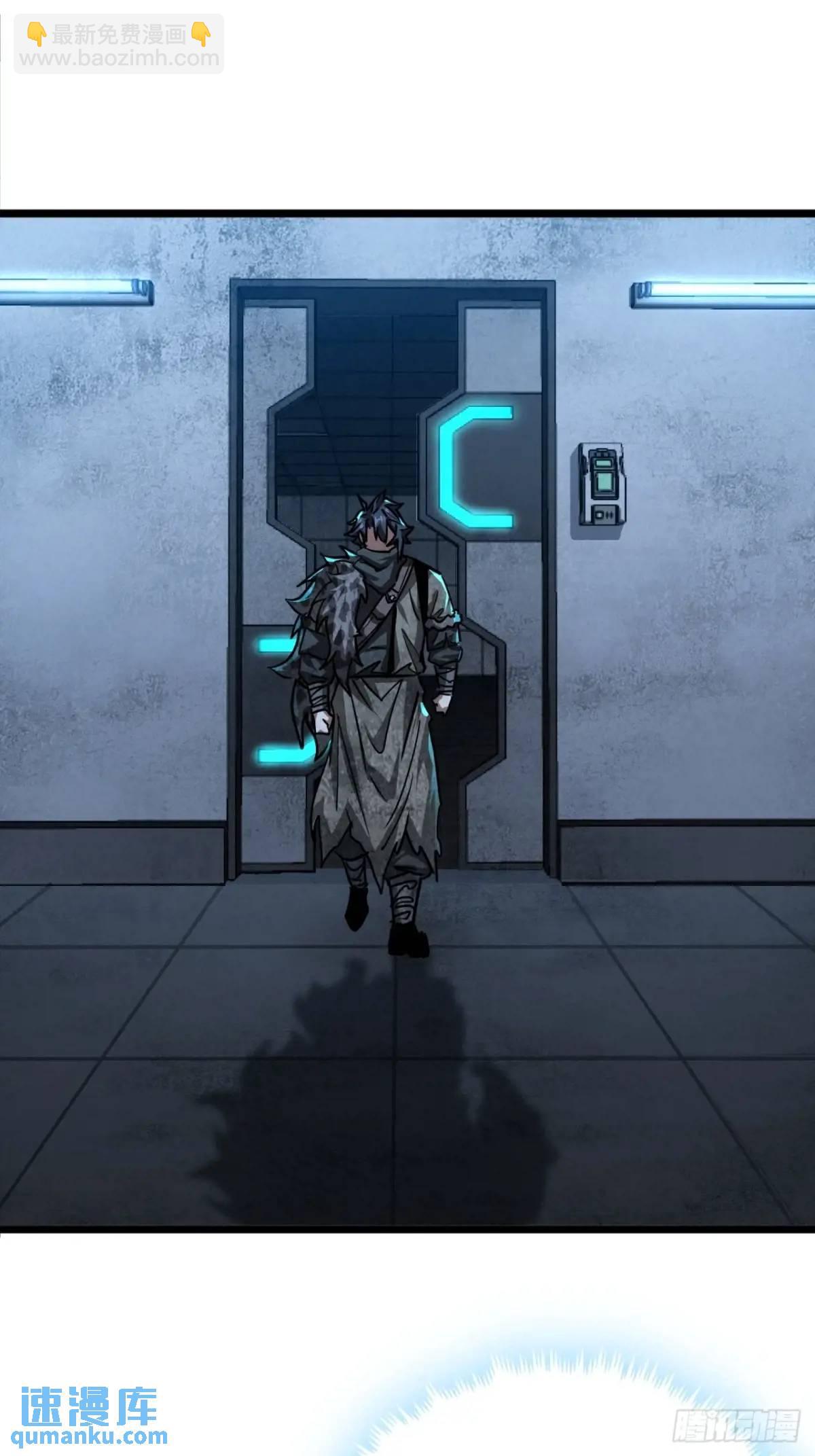 46话 升级与新天赋！(1/2)-第45话