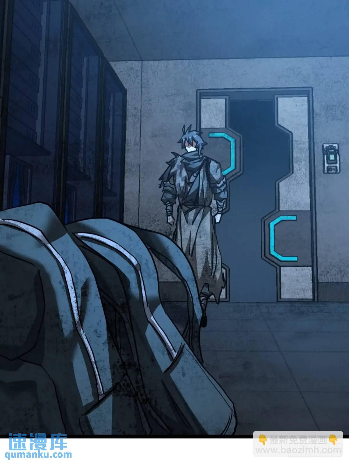 46话 升级与新天赋！(1/2)-第45话