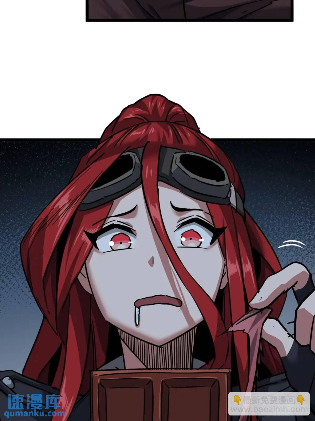 48话  我愿意(1/2)-第47话