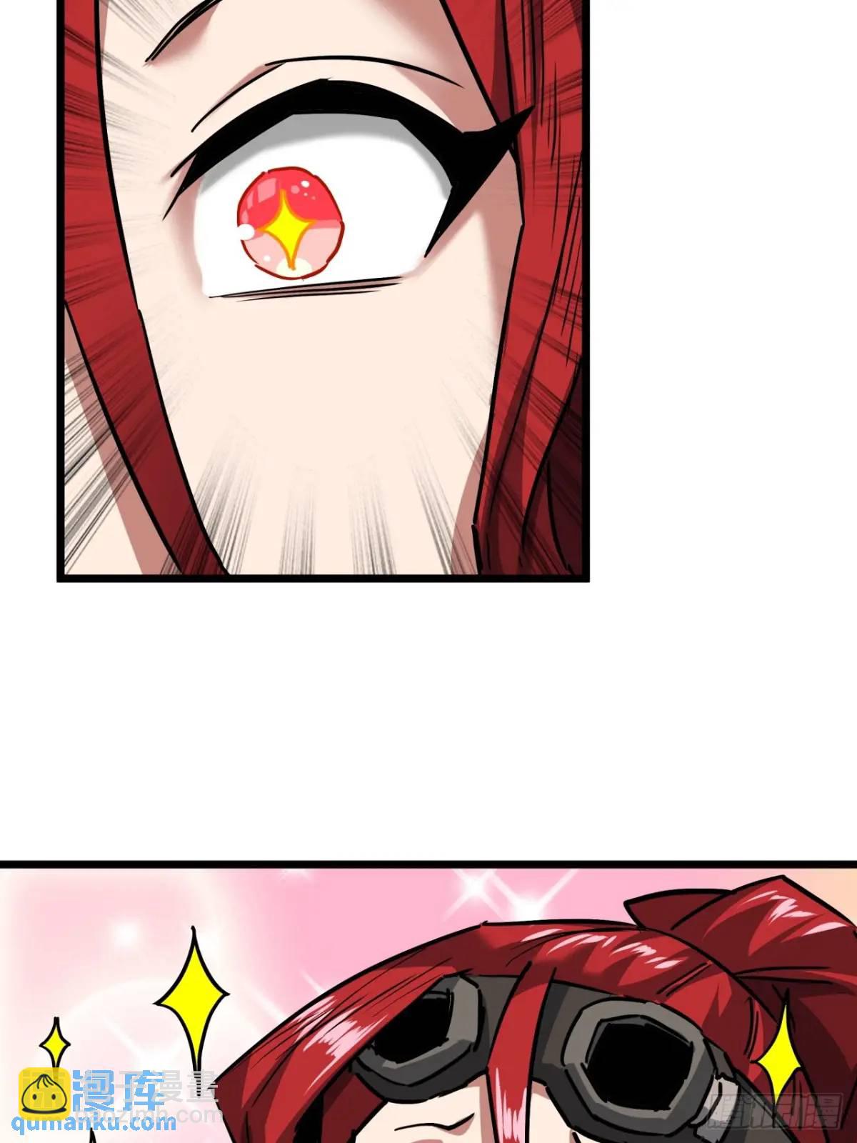 48话  我愿意(1/2)-第47话